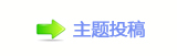 孲楟兿㌀搀孲楟兿﹖᲌