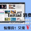 香港今晚开特马+开奖结果课今天晚上开多1